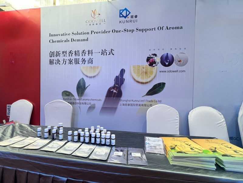 ​Yli kahden vuosikymmenen kokemuksella ODOWELL esiintyy vuoden 2025 kansainvälisessä makutuoksu- ja kosmetiikan tiede- ja teknologiafoorumissa